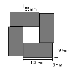 20 cmブロックの組み合わせ